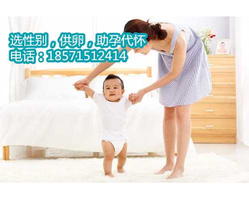 广州私人代孕医院,让科技带来不孕不育幸福的曙光