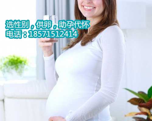 北京助孕的服务和质量,全国首例试管婴儿是哪家医院