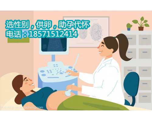 天津私人捐卵群,试管婴儿月经第二天查性激素